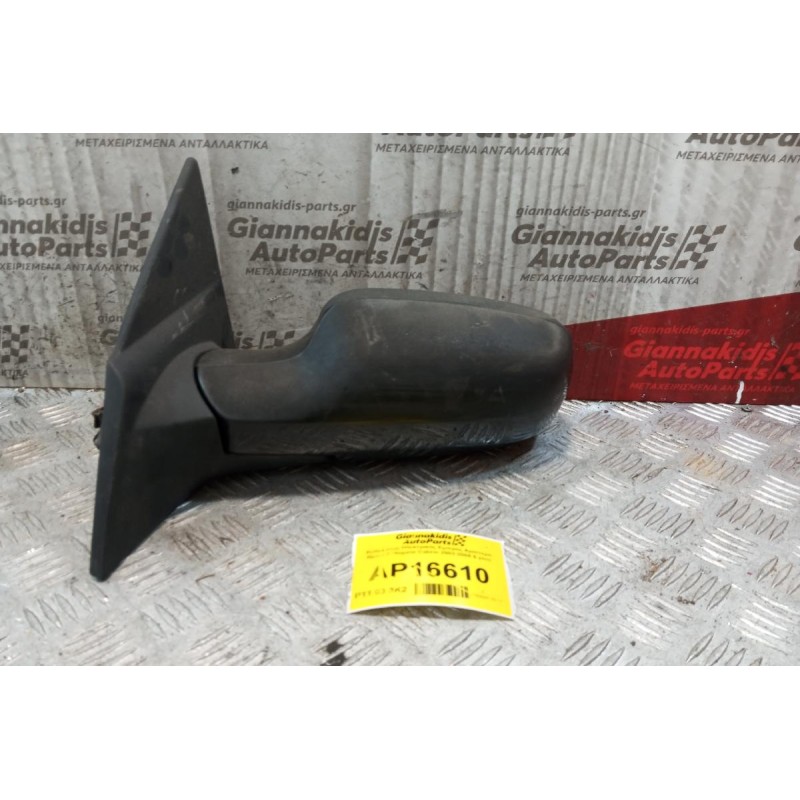 Καθρέπτης Ηλεκτρικός Εμπρος Αριστερα Renault Megane Cabrio 2003-2006 6 pins
