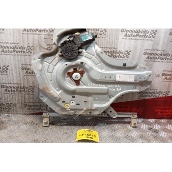 Γρύλλος - Μηχανισμός Παραθύρου Με Μοτερ Πισω Αριστερα Hyundai Elantra 2000-2004 2 pins