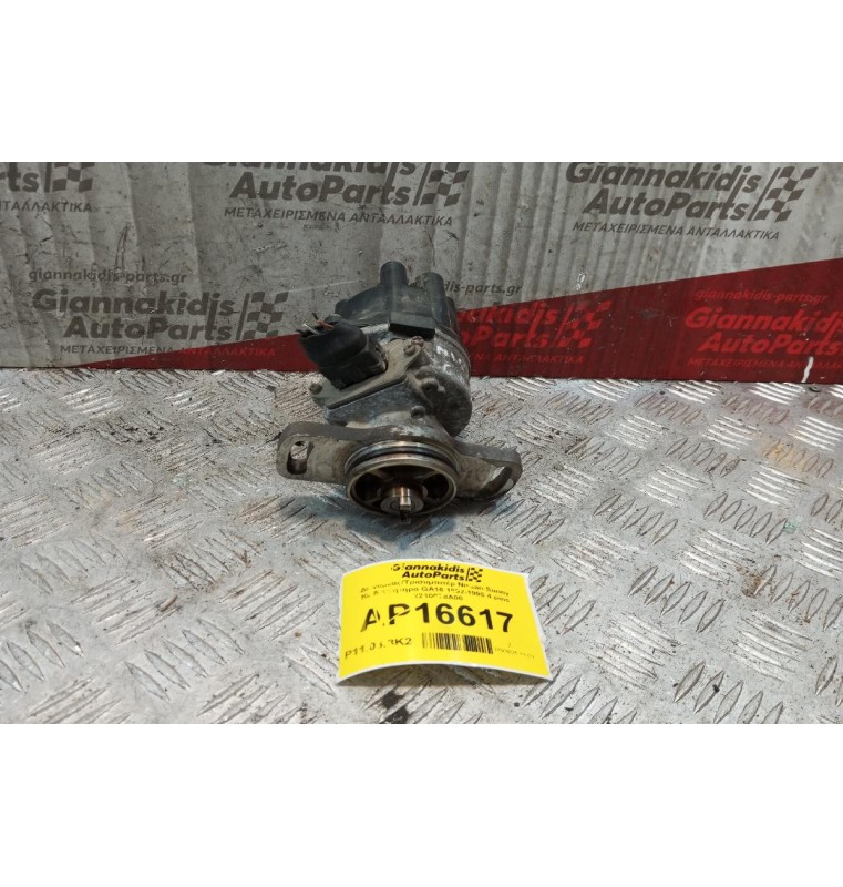 Διανομέας/Τρισυμπιτέρ Nissan Sunny Κωδ.κινητηρα GA16 1992-1995 4 pins 2210078A00