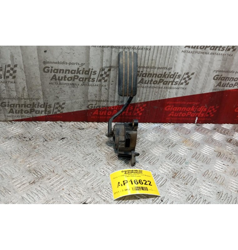 Πεντάλ Γκαζιού Ηλεκτρικό Renault Megane 2003-2006 6 pins 8200153268