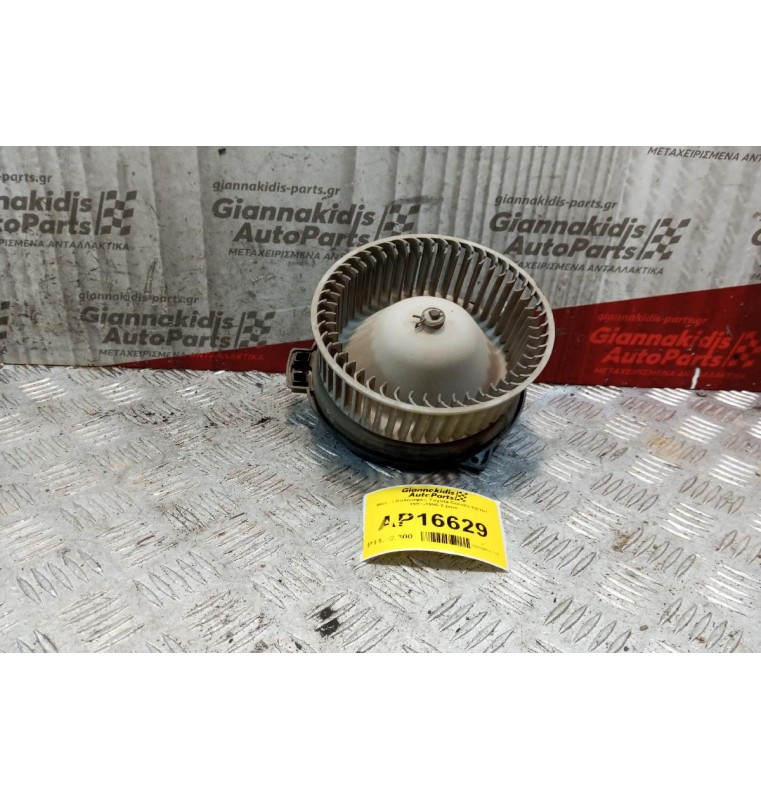 Μοτέρ Καλοριφέρ Toyota Corolla EE101 1992-1996 2 pins