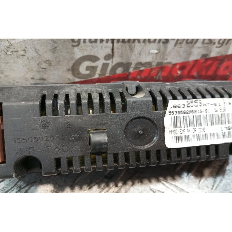 Οθόνη Ενδειξεων Citroen C2 2003-2008 12 pins 5555502902 503550290210