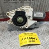 Μοτερ Παραθύρου Πισω Αριστερα Citroen C5 2001-2004 9632533480 6 pins