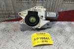 Μοτερ Παραθύρου Πισω Αριστερα Citroen C5 2001-2004 9632533480 6 pins