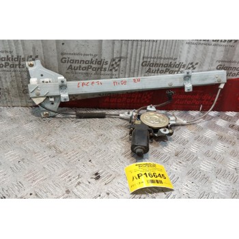 Γρύλλος - Μηχανισμός Παραθύρου Με Μοτερ Πισω Δεξια Chevrolet Lacetti 2003-2008 2 pins