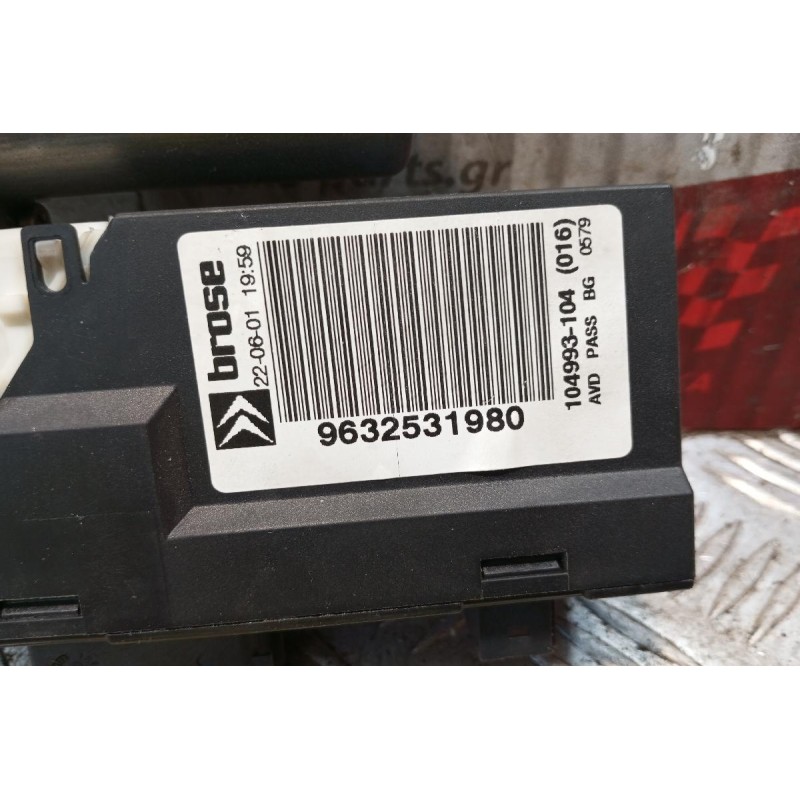 Μοτερ Παραθύρου Εμπρος Δεξια Citroen C5 2001-2004 6+16 pins 9632531980