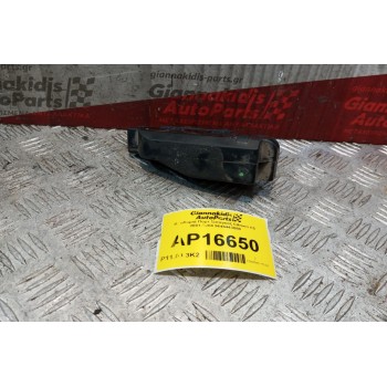 Κλειδαριά Ηλεκτρομαγνητικη Πορτ Μπαγκαζ Citroen C5 2001-2004 9645443880 3 pins