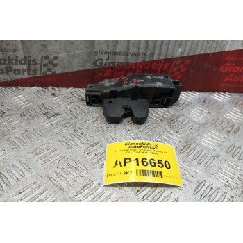 Κλειδαριά Ηλεκτρομαγνητικη Πορτ Μπαγκαζ Citroen C5 2001-2004 9645443880 3 pins