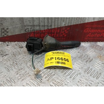 Διακόπτες Φωτων/Φλας Chevrolet Lacetti 2003-2008 96392862 3+7 pins