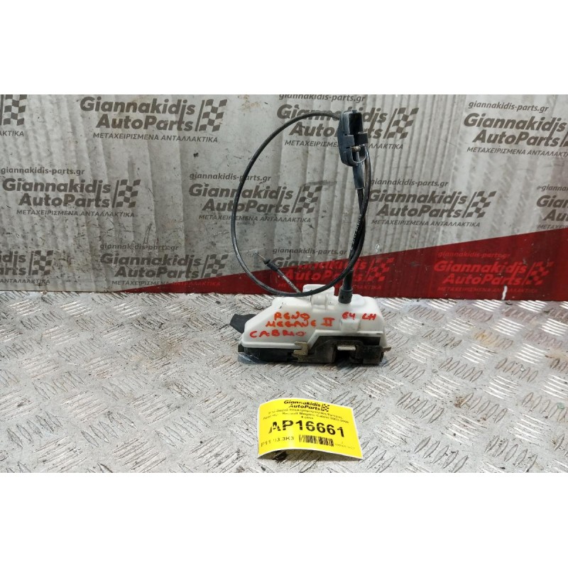 Κλειδαριά Ηλεκτρομαγνητικη Εμπρος Αριστερα Renault Megane Cabrio 2003-2006 4 pins