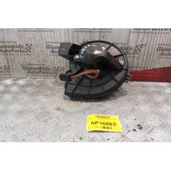 Μοτέρ Καλοριφέρ Opel Corsa C 2000-2006 2 pins 006453T