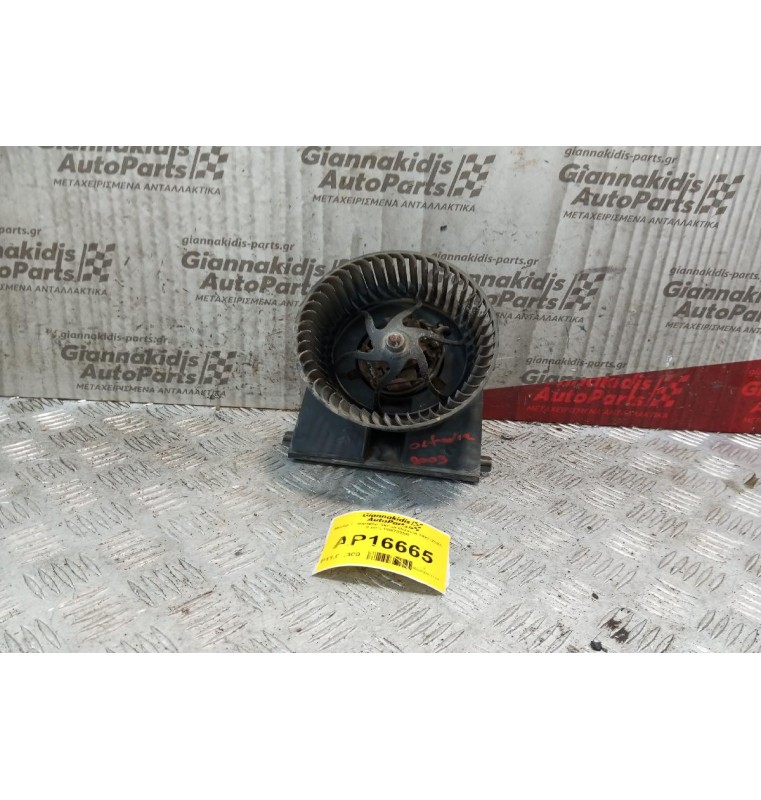 Μοτέρ Καλοριφέρ Skoda Octavia 1997-2003 2 pins F667325R