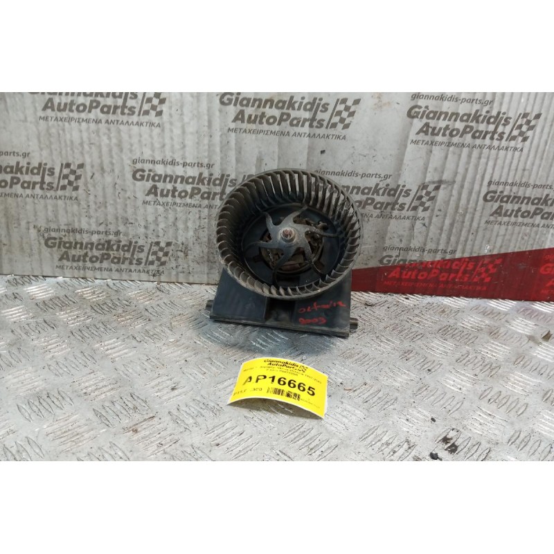 Μοτέρ Καλοριφέρ Skoda Octavia 1997-2003 2 pins F667325R