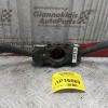 Φλασέρ -Φλασιέρα Κομπλε Skoda Octavia 1997-2003 4B0953503G 4+4+6+11 pins