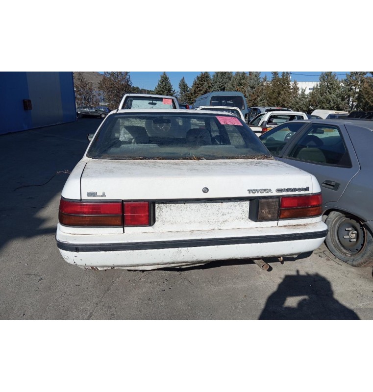 Ολόκληρο Αυτοκίνητο Toyota Carina II Κωδ.Κινητηρα 1600cc 90hp 1989-1991