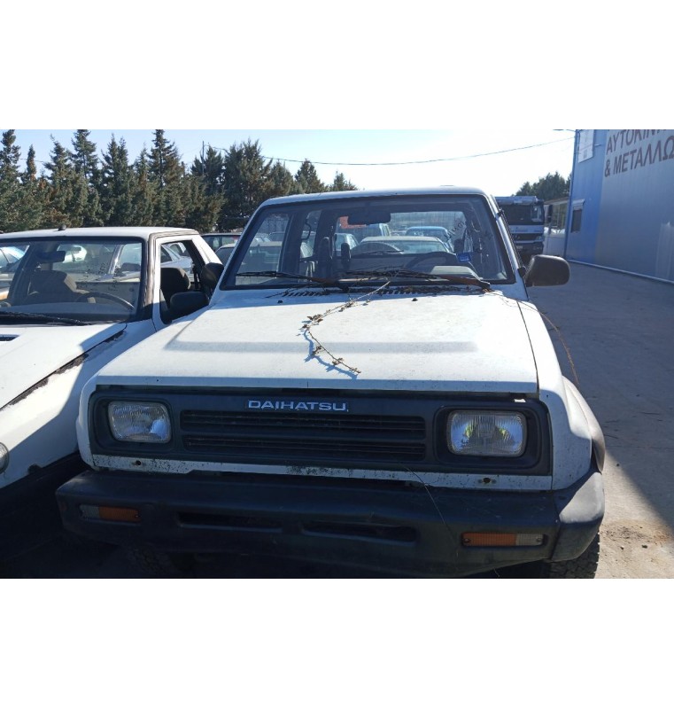 Ολόκληρο Αυτοκίνητο Daihatsu Feroza Κωδ.Κινητηρα HD-E 1600cc 95hp 1988-1995