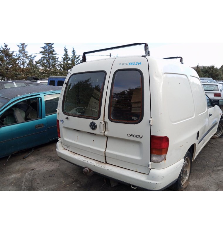 Ολόκληρο Αυτοκίνητο Volkswagen Caddy Κωδ.Κινητηρα APQ 1400cc 60hp 1995-2004
