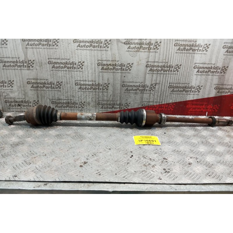 Ημιαξόνιο Δεξιο Μακρυ Peugeot 307 Κωδ.Κινητηρα NFU 2001-2005