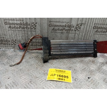 Αντισταση Καλοριφερ Peugeot 407 2004-2010 3 pins 4PUH-18K463AE