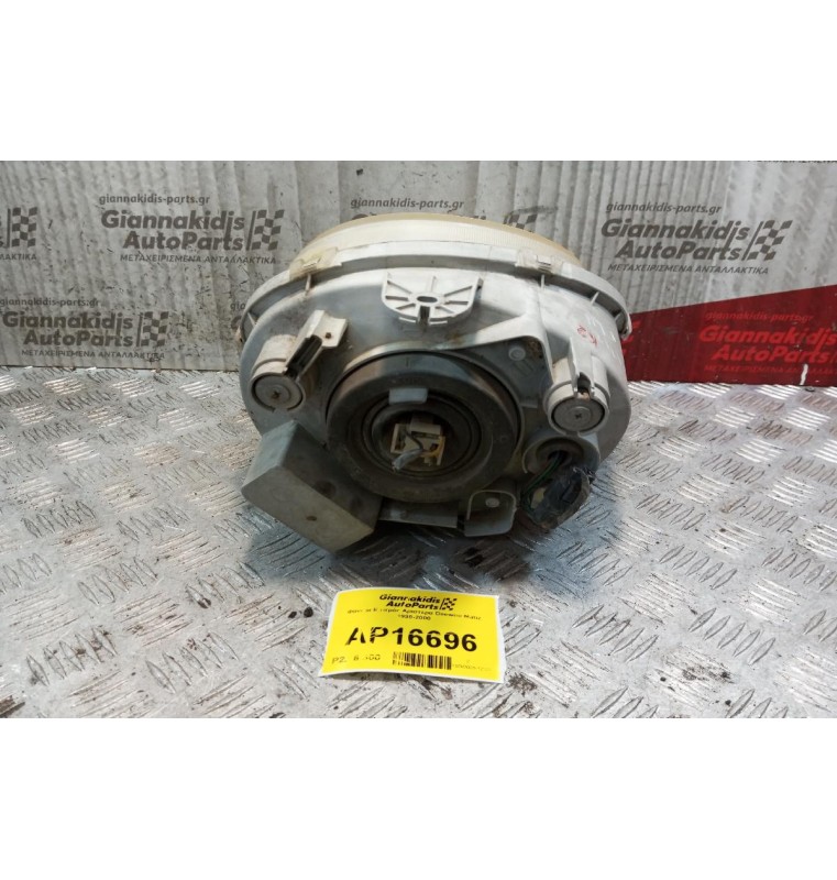 Φανάρι Εμπρός Αριστερα Daewoo Matiz 1998-2000