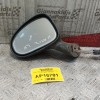 Καθρέπτης Μηχανικος Εμπρος Αριστερα Daewoo Matiz 1998-2000