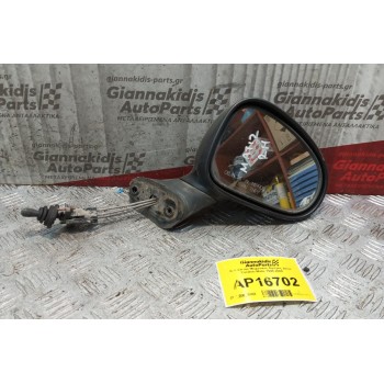 Καθρέπτης Μηχανικος Εμπρος Δεξια Daewoo Matiz 1998-2000