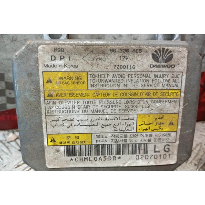 Εγκέφαλος Αεροσακων Daewoo Matiz 1998-2000 96336865