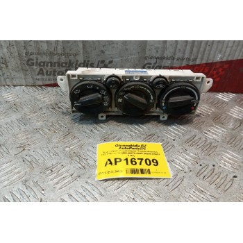 Χειριστήριο Κλιματισμού Toyota Avensis T22 1997-2003 MB146570-0540 55900-05091 2 Φις