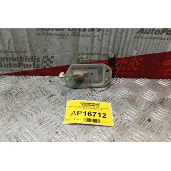 Κλειδαριά Ηλεκτρομαγνητικη Πορτ Μπαγκαζ Daewoo Matiz 1998-2000 1 pin