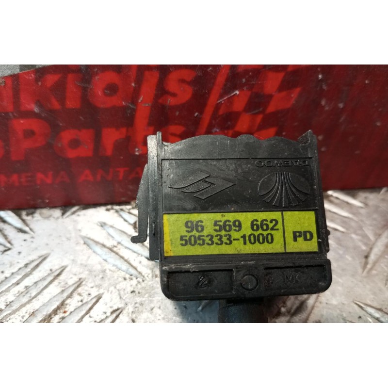 Διακόπτης Υαλοκαθαριστηρων Daewoo Matiz 1998-2000 8 pins 96569662