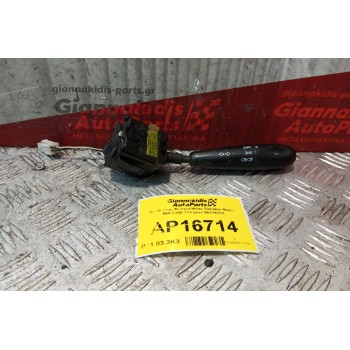 Διακόπτης Φωτων/Φλας Daewoo Matiz 1998-2000 7+3 pins 96314332