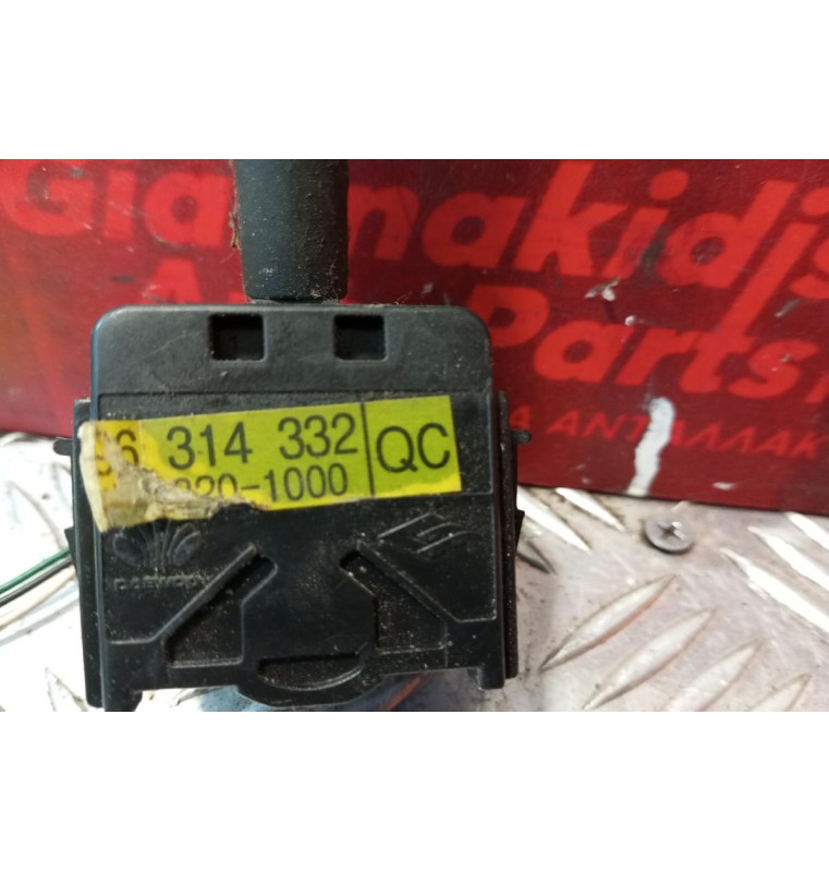 Διακόπτης Φωτων/Φλας Daewoo Matiz 1998-2000 7+3 pins 96314332