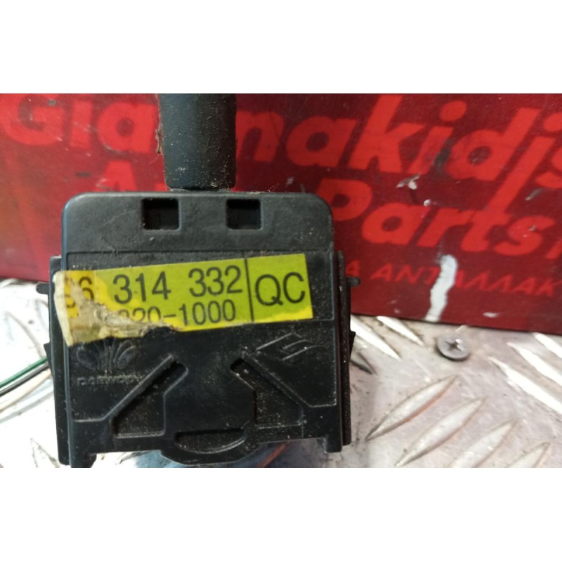 Διακόπτης Φωτων/Φλας Daewoo Matiz 1998-2000 7+3 pins 96314332