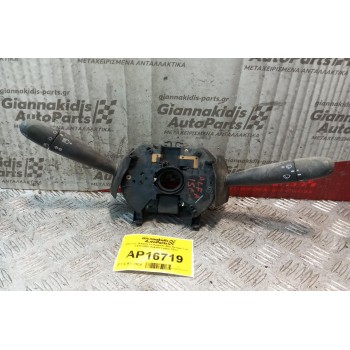 Φλασέρ -Φλασιέρα Κομπλε Alfa Romeo 156 1997-2003 9+6+6+7 pins B883