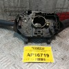 Φλασέρ -Φλασιέρα Κομπλε Alfa Romeo 156 1997-2003 9+6+6+7 pins B883