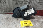 Μοτερ Παραθύρου Εμπρος Δεξια Peugeot 307 2001-2005 16+6 pins 9634457480