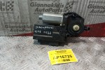 Μοτερ Παραθύρου Εμπρος Δεξια Peugeot 307 2001-2005 16+6 pins 9634457480