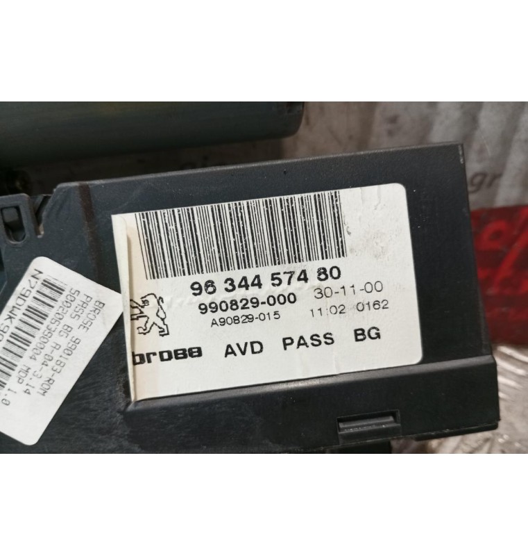 Μοτερ Παραθύρου Εμπρος Δεξια Peugeot 307 2001-2005 16+6 pins 9634457480