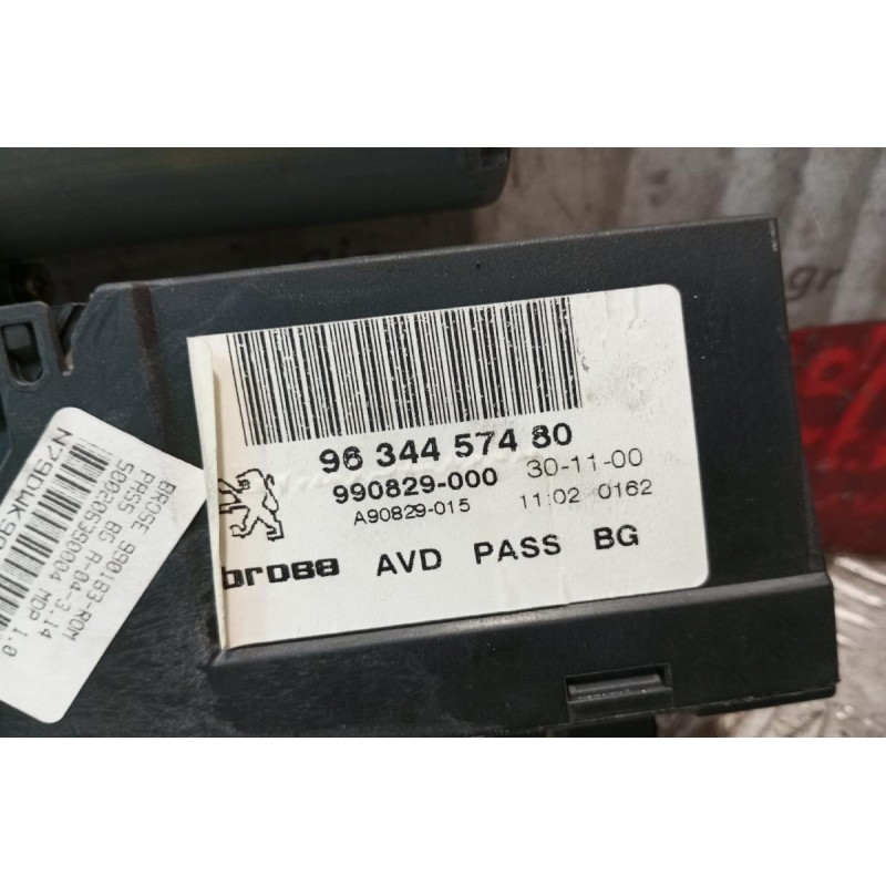 Μοτερ Παραθύρου Εμπρος Δεξια Peugeot 307 2001-2005 16+6 pins 9634457480