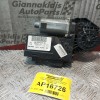 Μοτερ Παραθύρου Εμπρος Αριστερα Peugeot 307 2001-2005 16+6 pins 9634457580