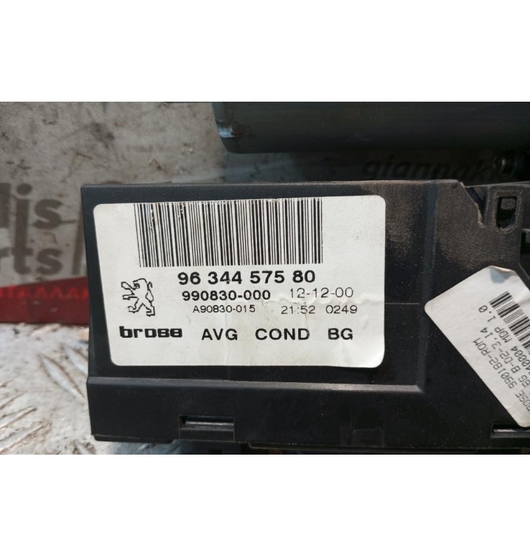 Μοτερ Παραθύρου Εμπρος Αριστερα Peugeot 307 2001-2005 16+6 pins 9634457580