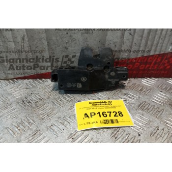 Κλειδαριά Ηλεκτρομαγνητικη Πορτ Μπαγκαζ Peugeot 407 2004-2010 3 pins 9653208080