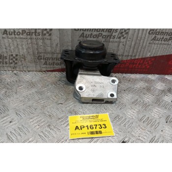 Βάση Μηχανής Πανω Peugeot 307 Κωδ.Κινητηρα NFU 2001-2005 9675863480