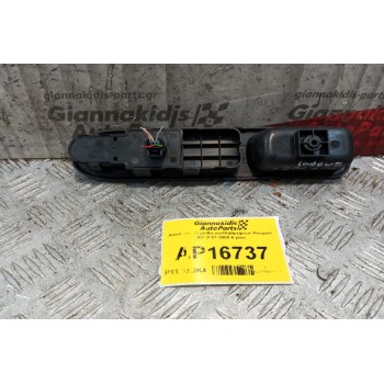 Διακόπτες Παραθυρων/Καθρεφτων Με Πλαισιο Peugeot 307 2001-2005 6 pins