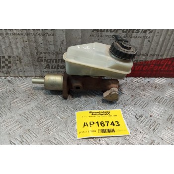 Αντλία φρένων Fiat Fiorino 1997-1999 2+1 pins