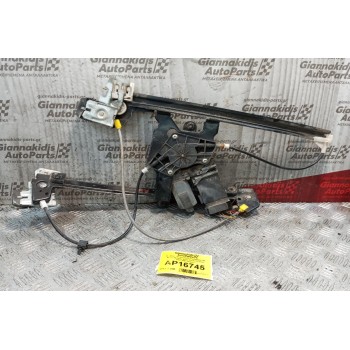 Γρύλλος - Μηχανισμός Παραθύρου Με Μοτερ Εμπρος Δεξια Skoda Octavia 1997-2003 20 pins