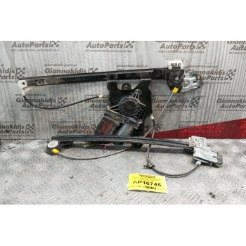 Γρύλλος - Μηχανισμός Παραθύρου Με Μοτερ Εμπρος Δεξια Skoda Octavia 1997-2003 20 pins