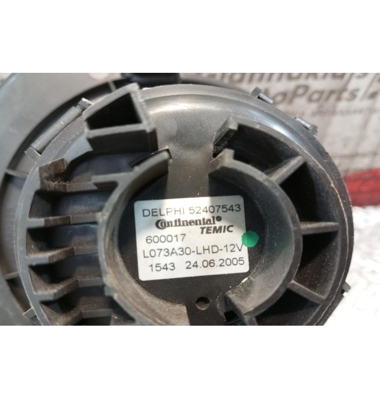 Μοτέρ Καλοριφέρ Opel Astra H 2004-2010 2 pins 52407543