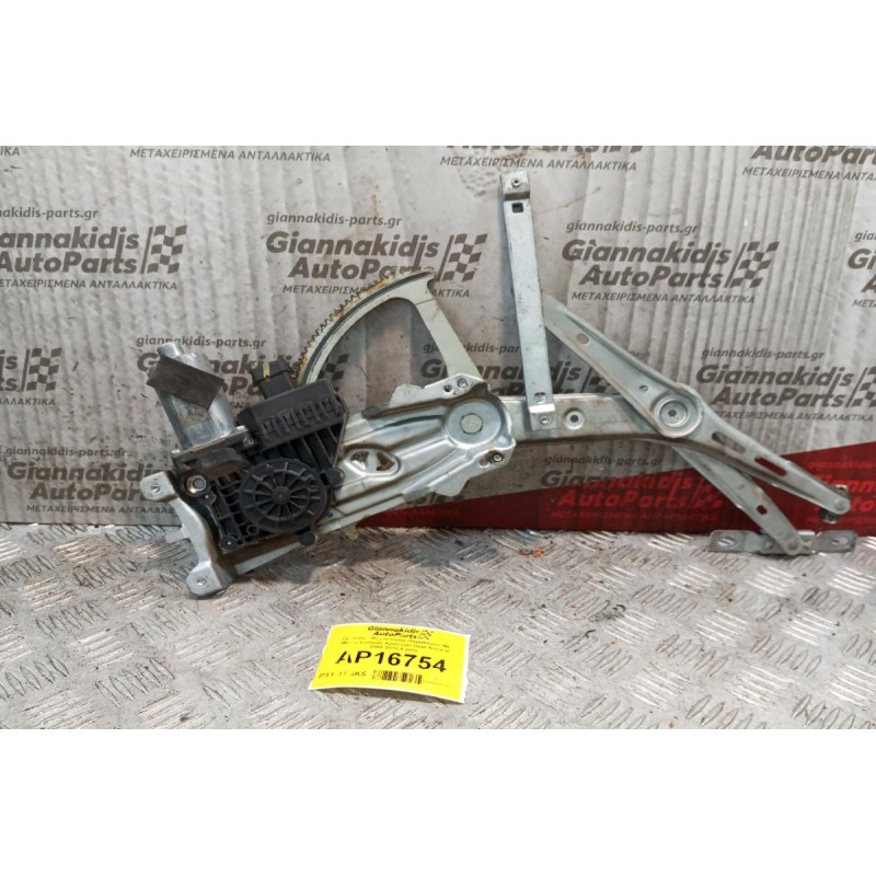 Γρύλλος - Μηχανισμός Παραθύρου Mε Μοτερ Εμπρος Αριστερα Opel Astra H 2004-2010 6 pins