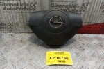 Αερόσακος Οδηγου Opel Astra H 2004-2010 305453410